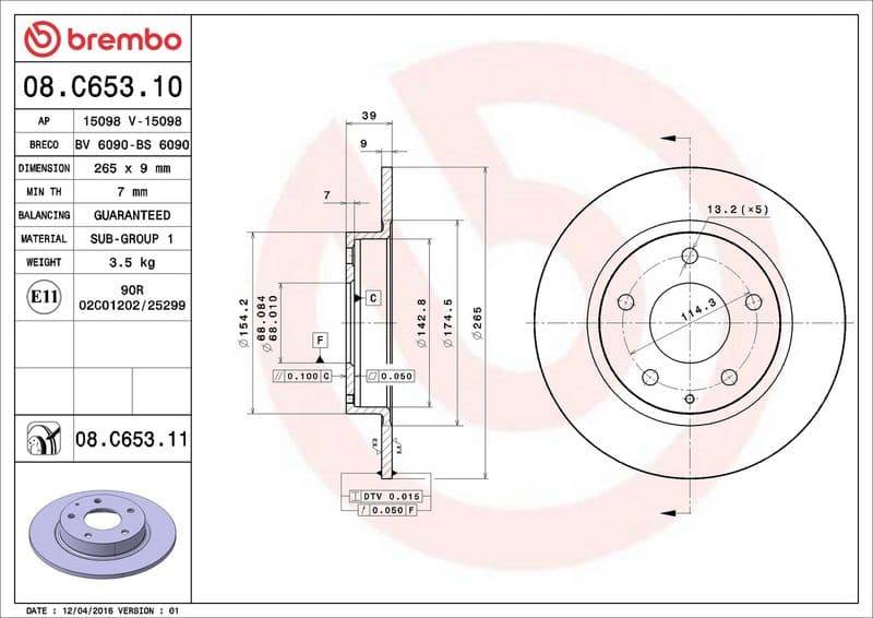 Brake disc Achter Links/Rechts past: BMW 8 (G15, F92)  MAZDA 3, CX-3, CX-30 1.5-3.0 10.03-