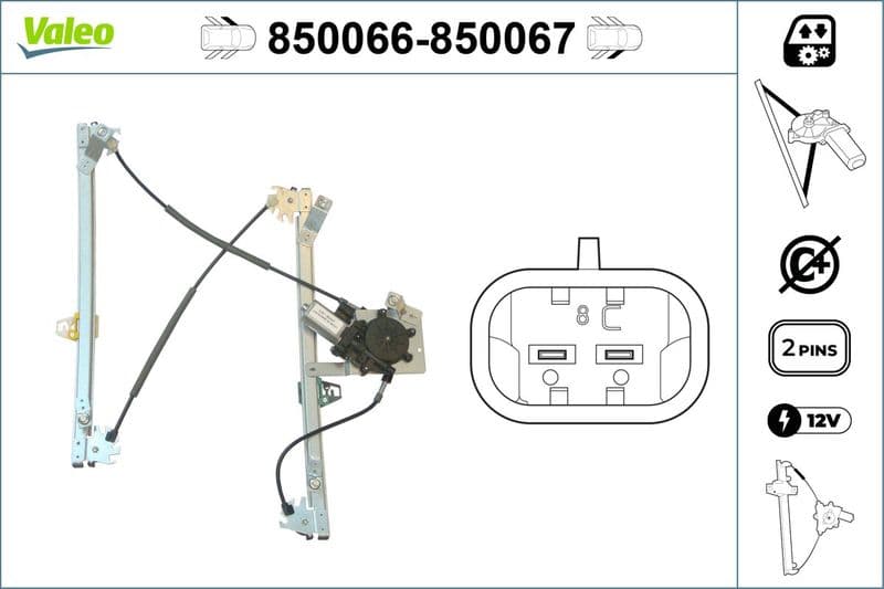 Radiatorventilator (met huisvesting) past: FIAT PANDA 1.1-1.4CNG 09.03-