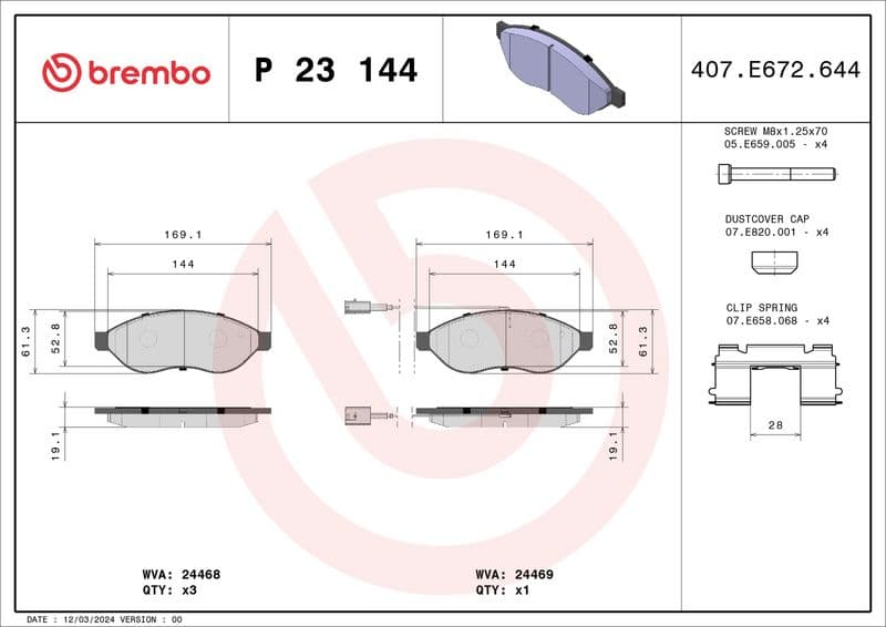BREMBO