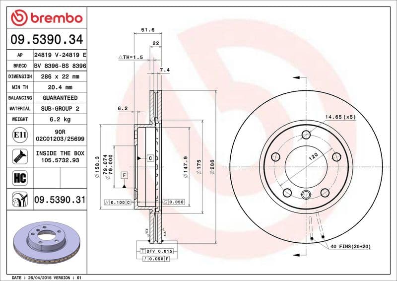 Brake disc Voor Links/Rechts past: BMW 3 (E36), 3 (E46), Z3 (E36), Z4 (E85) 1.6-2.8 09.90-02.09