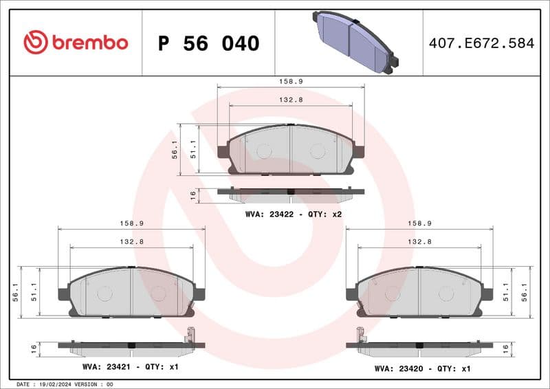 BREMBO