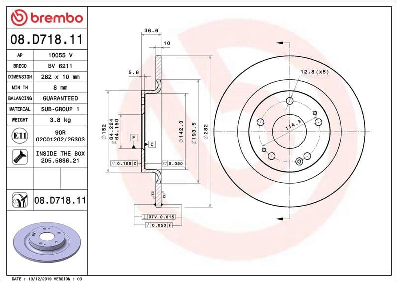 Brake disc Achter Links/Rechts past: HONDA CIVIC X 1.0-1.8 06.16-