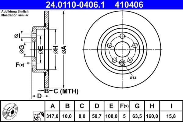 Brake disc Achter Links/Rechts past: LAND ROVER RANGE ROVER EVOQUE 2.0/2.0D/2.2D 06.11-12.19