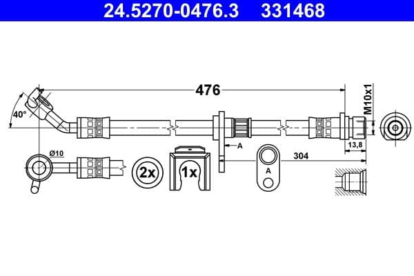 Brake Hose