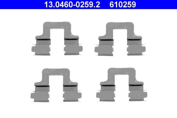 Accessory Kit, disc brake pad
