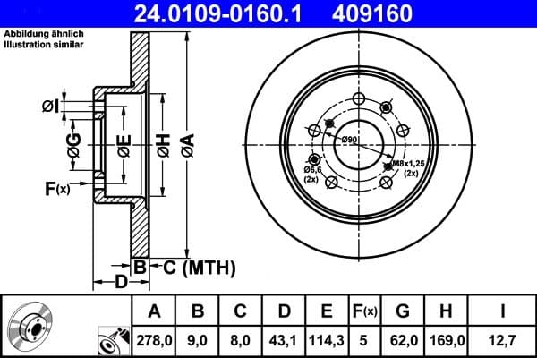 Brake disc Achter Links/Rechts past: SUZUKI SWIFT III, SX4 1.3/1.5/1.6 02.05-