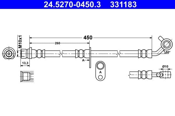 Brake Hose