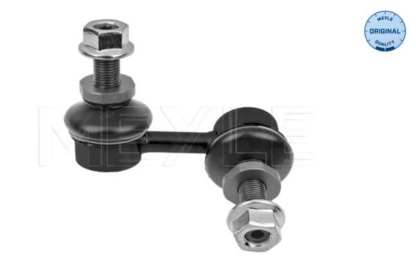 Stabilisatorstang Achter Links 65mm past: NISSAN PATHFINDER III 2.5D/3.0D/4.0 01.05-