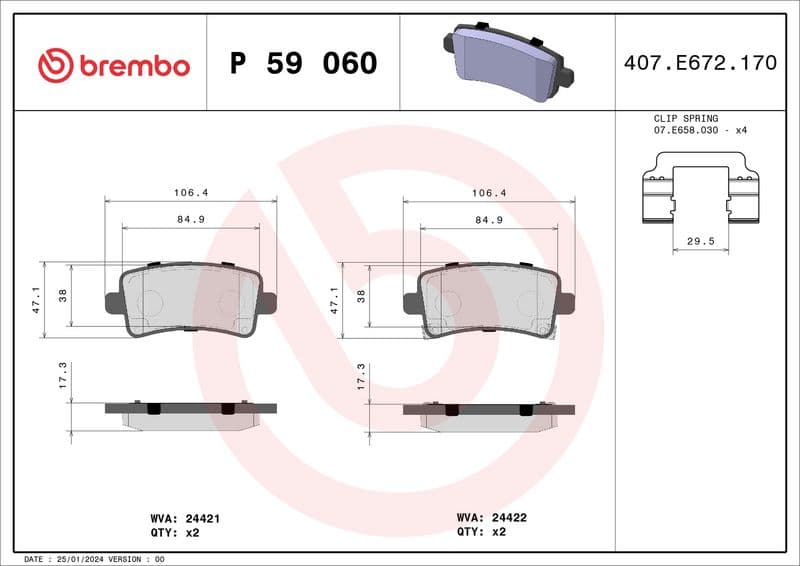 BREMBO