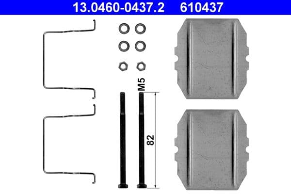 Accessory Kit, disc brake pad