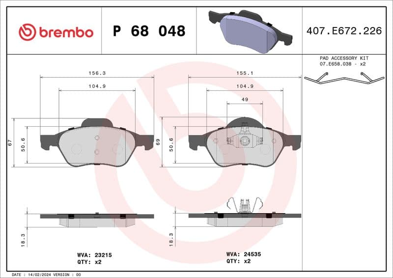 BREMBO