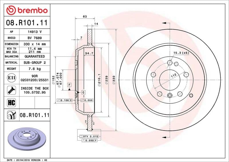 Brake disc Achter Links/Rechts past: MERCEDES M (W164), R (W251, V251) 3.0/3.0D/3.5 02.05-12.14
