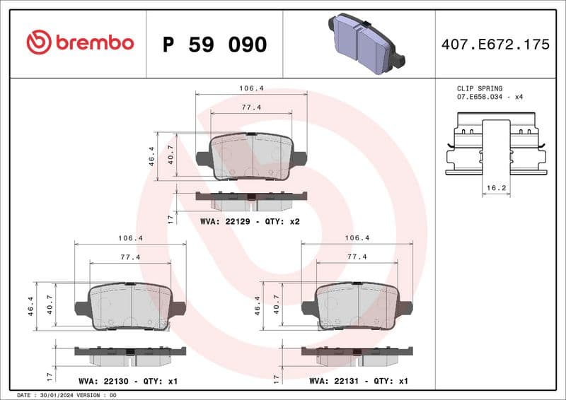 BREMBO