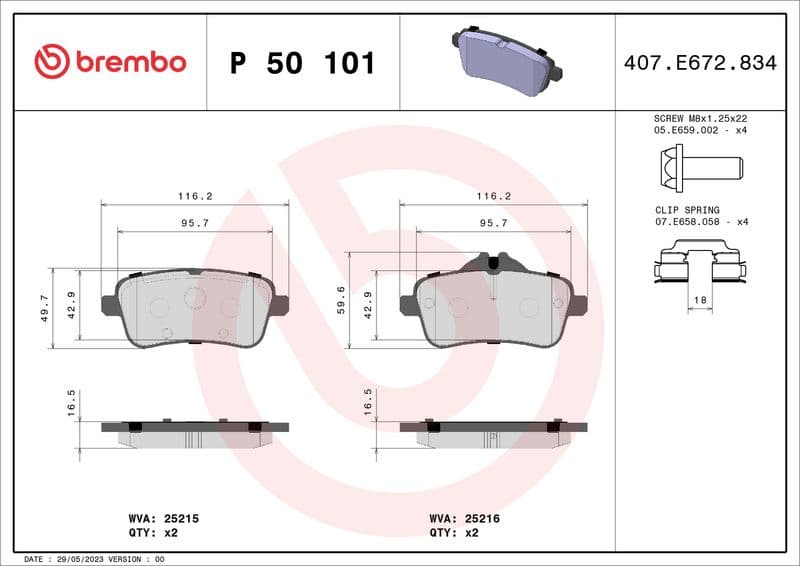 BREMBO