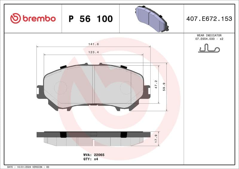 BREMBO