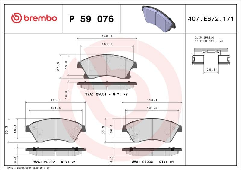 BREMBO